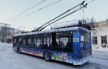 Акцию «Волшебный троллейбус» в Ярославле продлят до 13 января