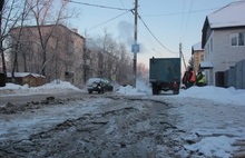 В Ярославле без воды остались двенадцать домов и котельная