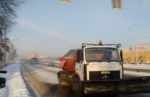 «Ярдормост» принял более 300 тонн антигололедного реагента из Москвы