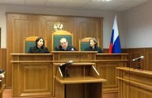 В Ярославском областном суде началось рассмотрение апелляционных жалоб по делу Урлашова