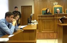Анонимная бумага времен избирательной компании мэра стала причиной для отвода всего состава Ярославского областного суда