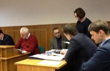 Анонимная бумага времен избирательной компании мэра стала причиной для отвода всего состава Ярославского областного суда