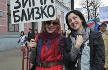 В Ярославле 1 мая прошла монстрация: ужасная и непривычная, веселая и зрелищная. Фоторепортаж