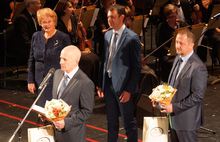 В Ярославле названы обладатели премии «Общественное признание – 2017» фонда Анатолия Лисицына