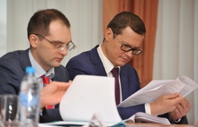 Летом правительство Ярославской области запустит портал по работе с обращениями граждан