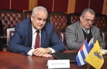 Дмитрий Миронов: «В развитии сотрудничества с Кубой заинтересованы многие ярославские предприятия»