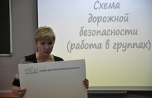 В Ярославской области первой в России стартовала акция «Сложности перехода»