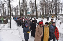 В Ярославле прошел митинг, посвященный Дню защитника отечества