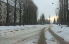 Прокуратура требует очистить улицу Блюхера в Ярославле от льда и снега