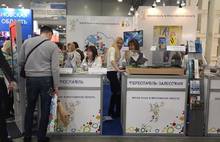Туристические проекты Ярославского региона заинтересовали участников XII Международной выставки «Интурмаркет»