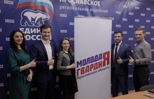 Екатерина Волончунас намерена участвовать в праймериз «Единой России» по выборам в муниципалитет Ярославля