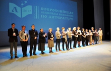 Школьники из 74 областей России съехались в  Ярославль на Всероссийскую олимпиаду по литературе