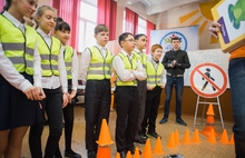 В Ярославле открылся центр по профилактике детского дорожно-транспортного травматизма