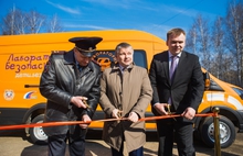 В Ярославле открылся центр по профилактике детского дорожно-транспортного травматизма