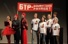 В Ярославле открылся фестиваль «Будущее театральной России»