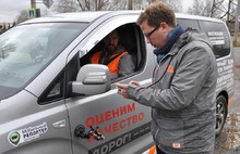 Активисты ОНФ оценили, как быстро реагируют ярославские чиновники на жалобы автомобилистов