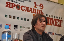 В Ярославле открылся фестиваль Юрия Башмета