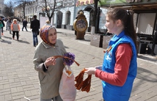 В Ярославле продолжается акция «Георгиевская ленточка»
