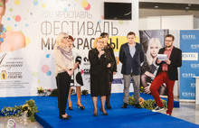 В фестивале «Мир красоты-2017» в Ярославле приняли участие 77 мастеров