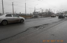 Прокуратура потребовала отремонтировать Тутаевское шоссе в Ярославле