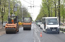 На проспекте Ленина в Ярославле проверили качество дорожных работ