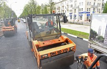 На проспекте Ленина в Ярославле проверили качество дорожных работ