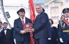 Ярославль удостоен звания Города трудовой доблести и славы