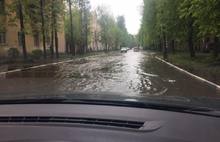 Центральные улицы Ярославля уходят под воду