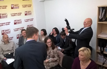 Партия «Справедливая Россия» совместно с организацией «Здоровое детство» провела в Ярославле круглый стол