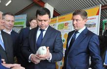 На ярославском предприятии реализуется инвестпроект на сумму более 1 миллиарда 300 миллионов рублей
