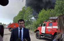 Пожару на складе горючего в Ярославле присвоен третий класс опасности