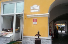В Ярославле меняют адресные таблички на домах