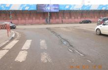 Суд обязал мэрию отремонтировать дороги в центре Ярославля