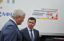 В Ярославской области будет продолжен губернаторский проект «Мобильная медицина»