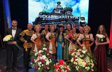 Ярославцы выступили на Днях русской культуры в Болгарии