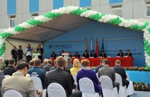 В Ярославской области запустили Хуадянь-Тенинскую ТЭЦ