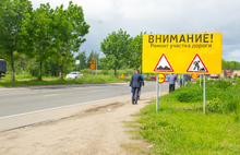 Областные депутаты проверили дорогу Ярославль-Углич