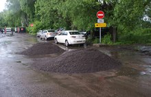 Ремонт дорог в Ярославле добрался до частного сектора