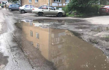 Улица Блюхера в Ярославле ждет скорую помощь 