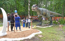 В Ярославле открылся парк динозавров