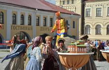 В Рыбинске отпраздновали День города