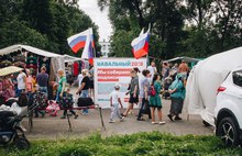В Ростове Великом агитаторам Навального выделили место на рынке