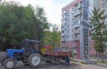 В Ярославле стелу 60-летия Ленинского комсомола отремонтируют и перенесут