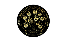 Символ Дня Золотого кольца в Ярославле выбран