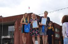 Промсвязьбанк стал партнером конкурса «Цветущий город» в Рыбинске