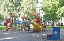 В Бутусовском парке в Ярославле начались работы по благоустройству