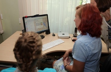 Интерактивная карта для инвалидов начала работать на ярославском геопортале