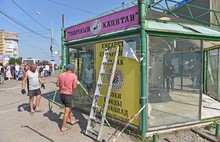 В Ярославле продолжается снос незаконных ларьков