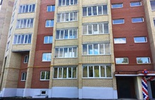 Дольщики дома в Дзержинском районе Ярославля получили ключи от квартир