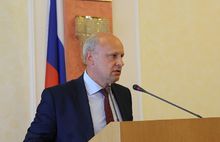 Ярославский муниципалитет подвел финансовые итоги полугодия